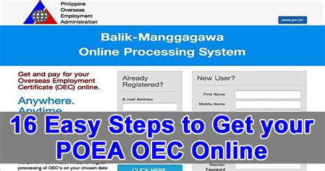 poea oec